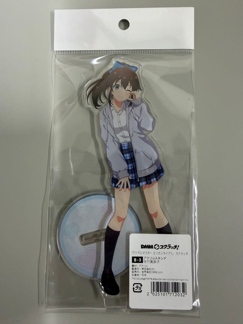 DMMスクラッチ B-3アクリルスタンド 佐竹美奈子 ミリオンライブ ②