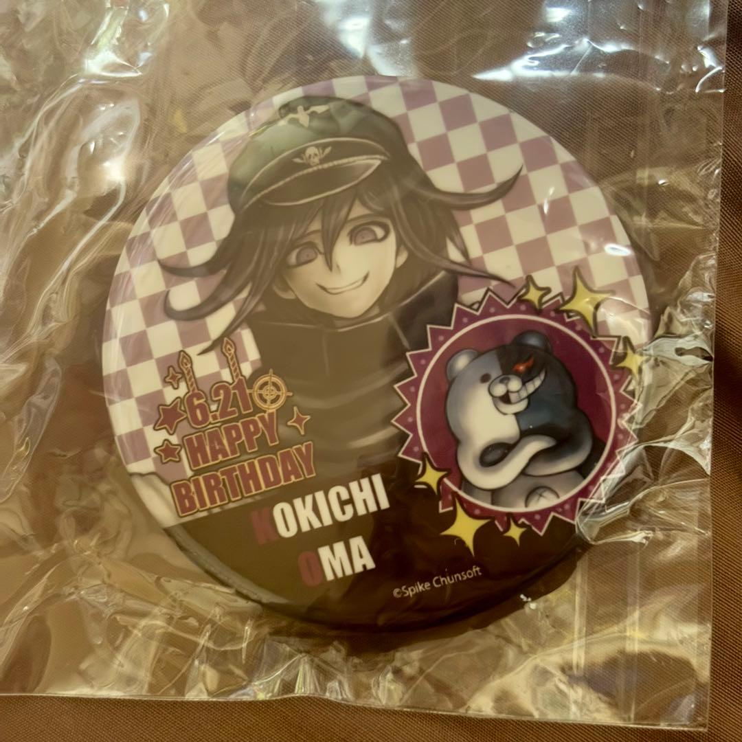 ニュー ダンガンロンパ V3 プリロール 缶バッジ 王馬小吉