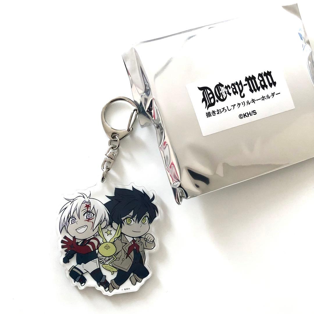 D.Gray-man 描き下ろしアクリルキーホルダー アレン ネア - メルカリ