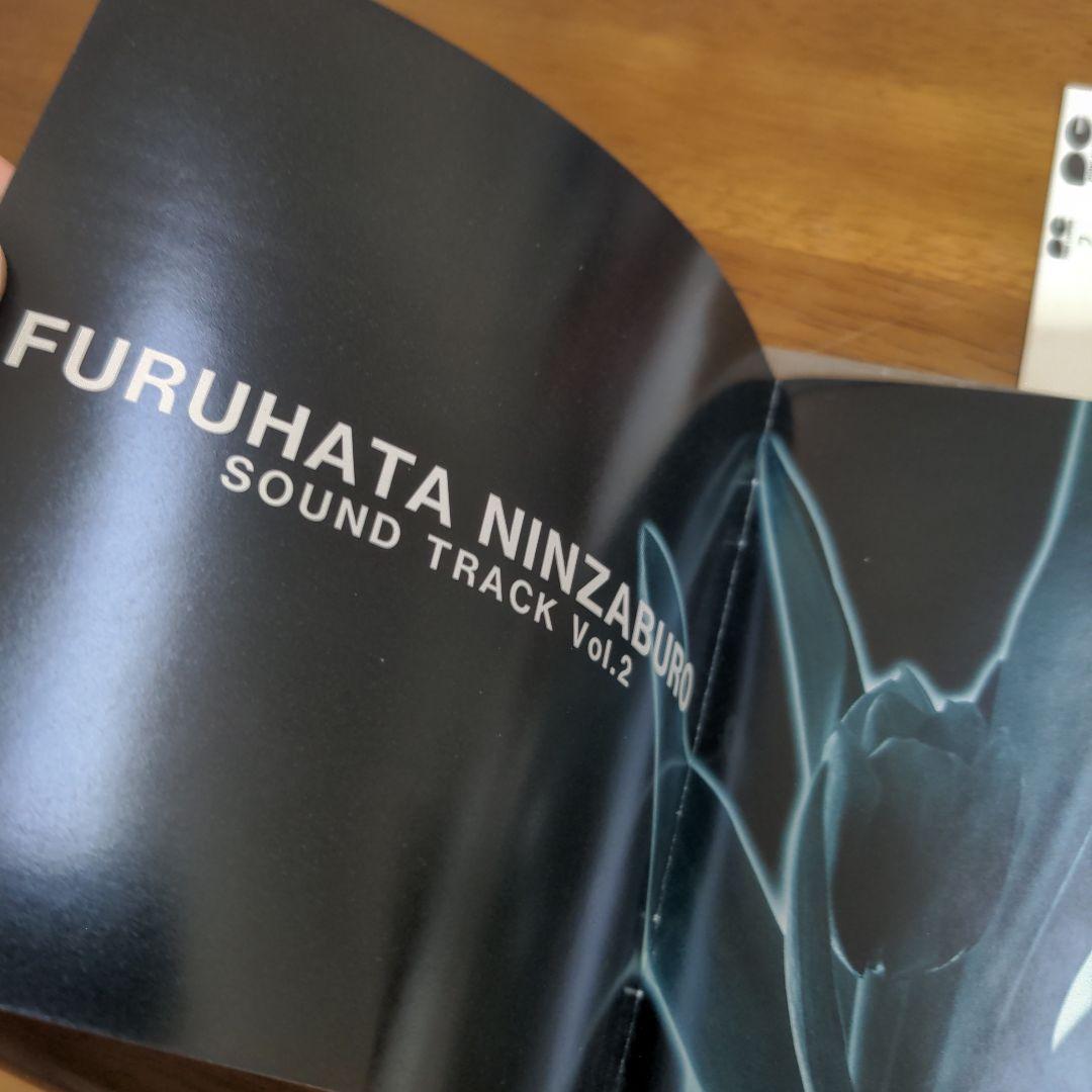 貴重音源保存版サントラ】「 古畑任三郎」サウンドトラック - メルカリ