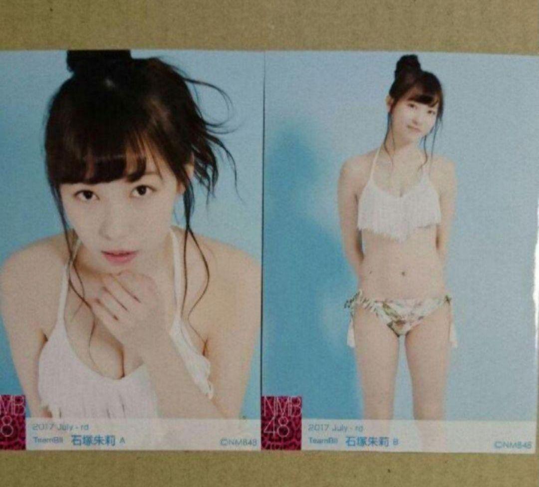 NMB48 石塚朱莉 生写真 - メルカリ