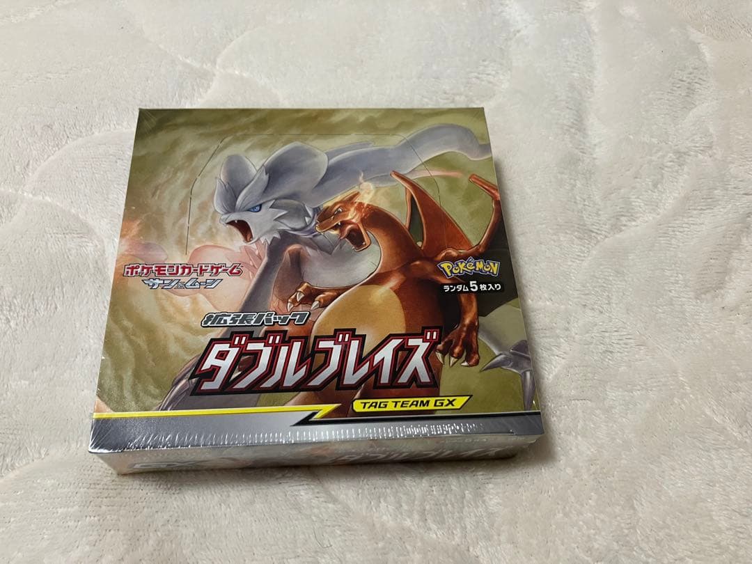 ポケモンカードゲーム ダブルブレイズ TAG TEAMGX 未開封シュリンク付き サン＆ムーン 拡張パック ダブルブレイズ(シュリンク未開封BOX) 買取