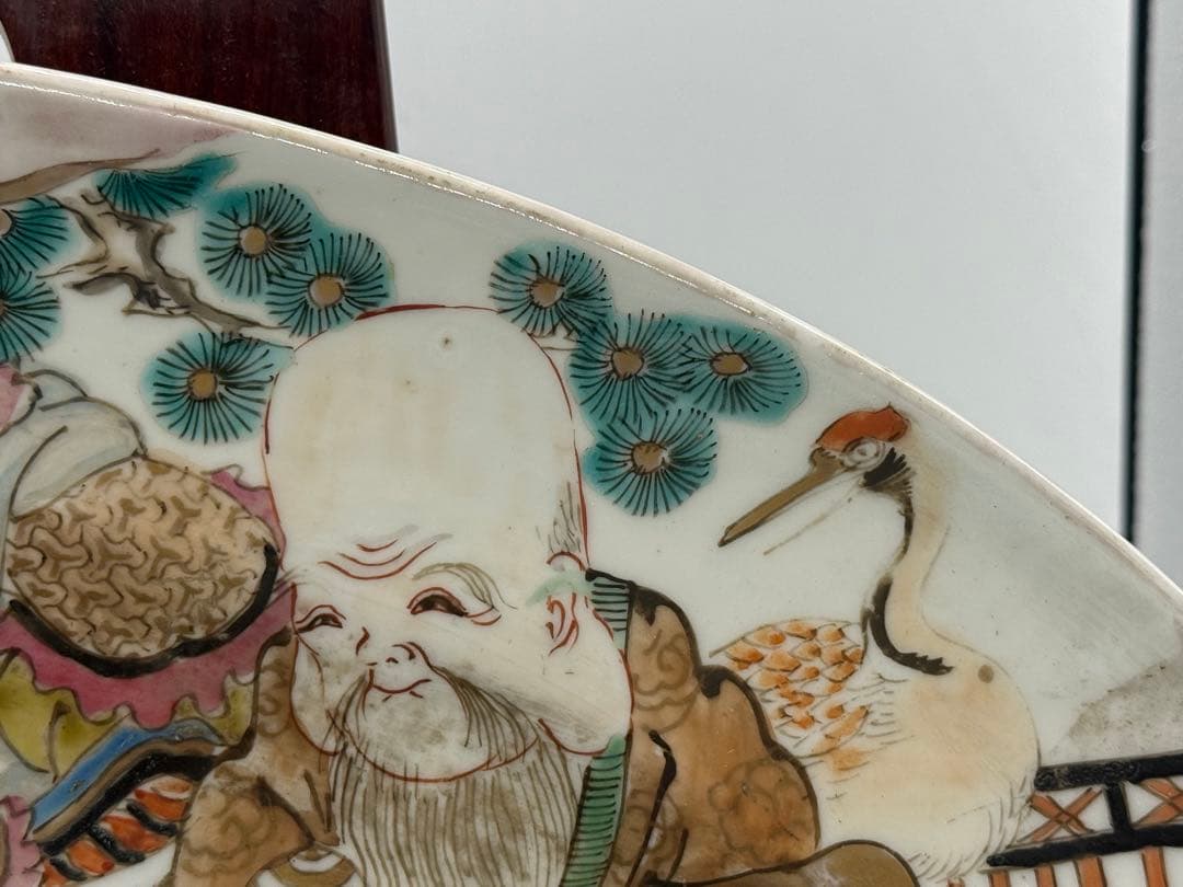 江戸 伊万里 色絵 七福神 飾り大皿 アンティーク 送料込み251219