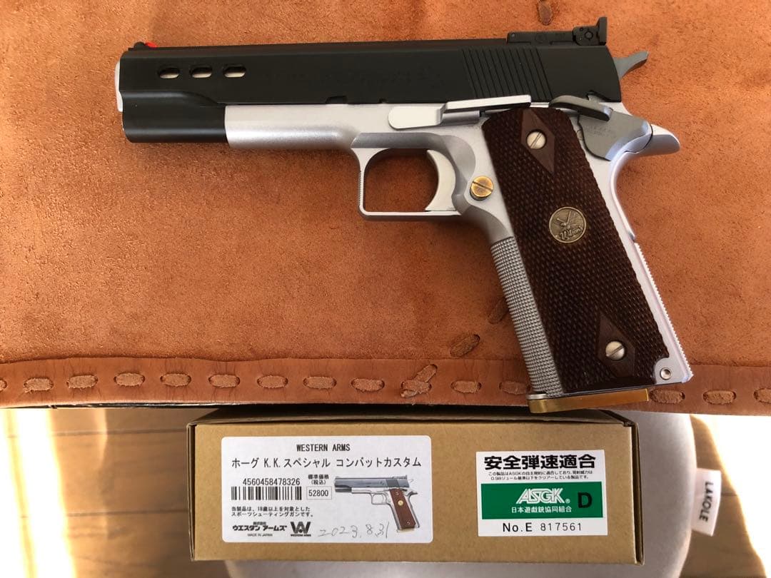 waホーグkkスペシャルコンバットカスタム ロングマガジン付き - メルカリ