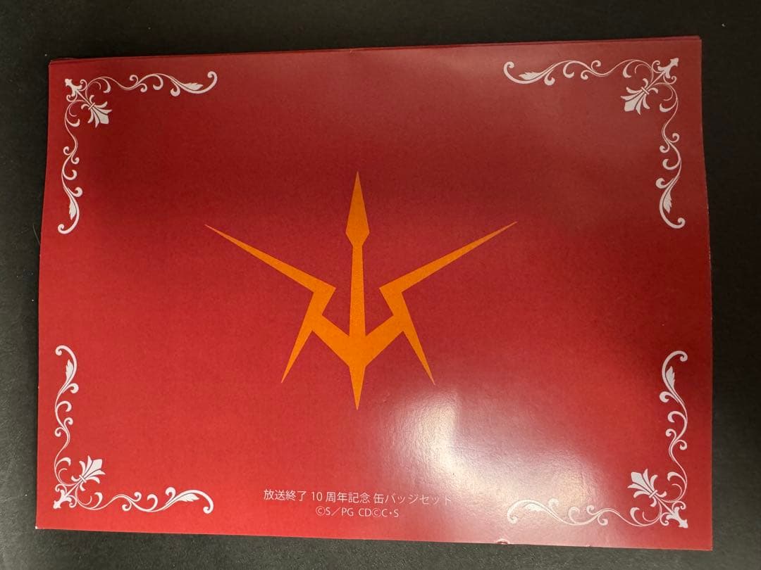 コードギアス 缶バッジ 放送10周年記念 カレン - メルカリ