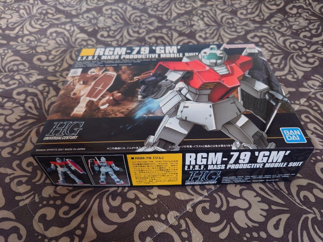 HG ジム ジム改 ジムコマンド ジムスパルタン 四点セット まとめ売り
