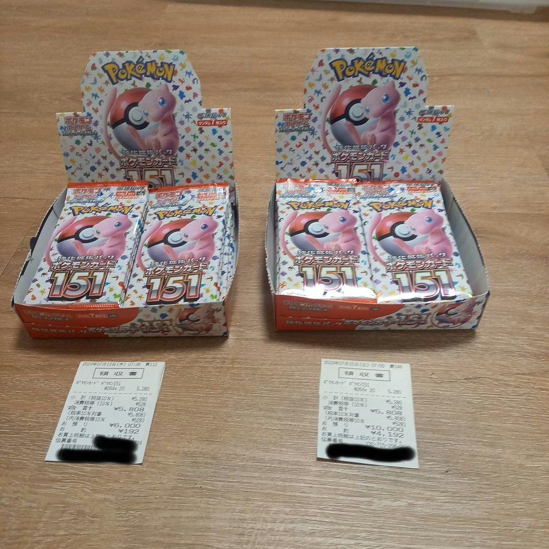 ポ*ン様 ポケモンカード151 3BOX+バラ24パック - メルカリ