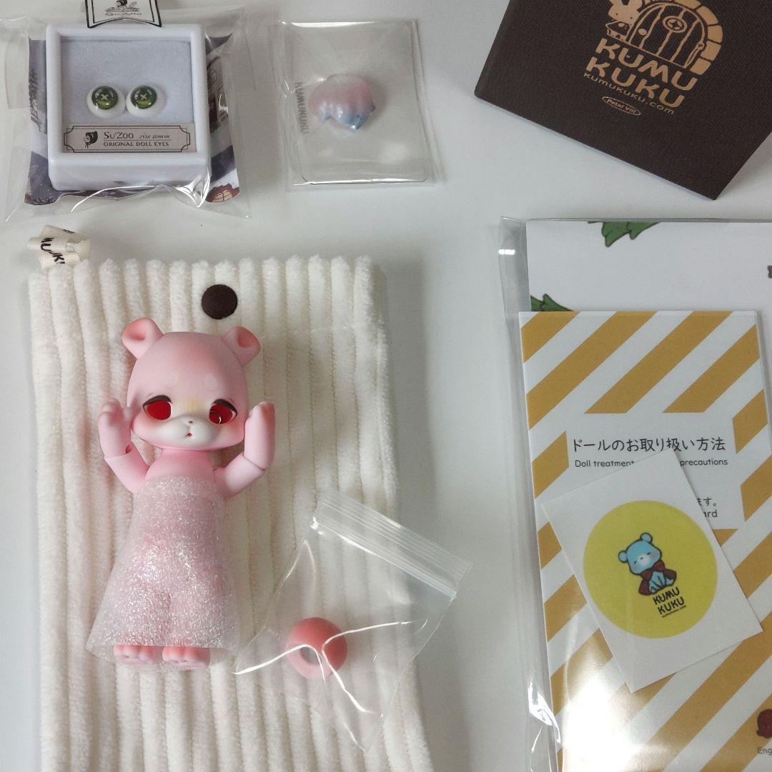 クムクク PUKO (限定品) Special - Special - kumukuku