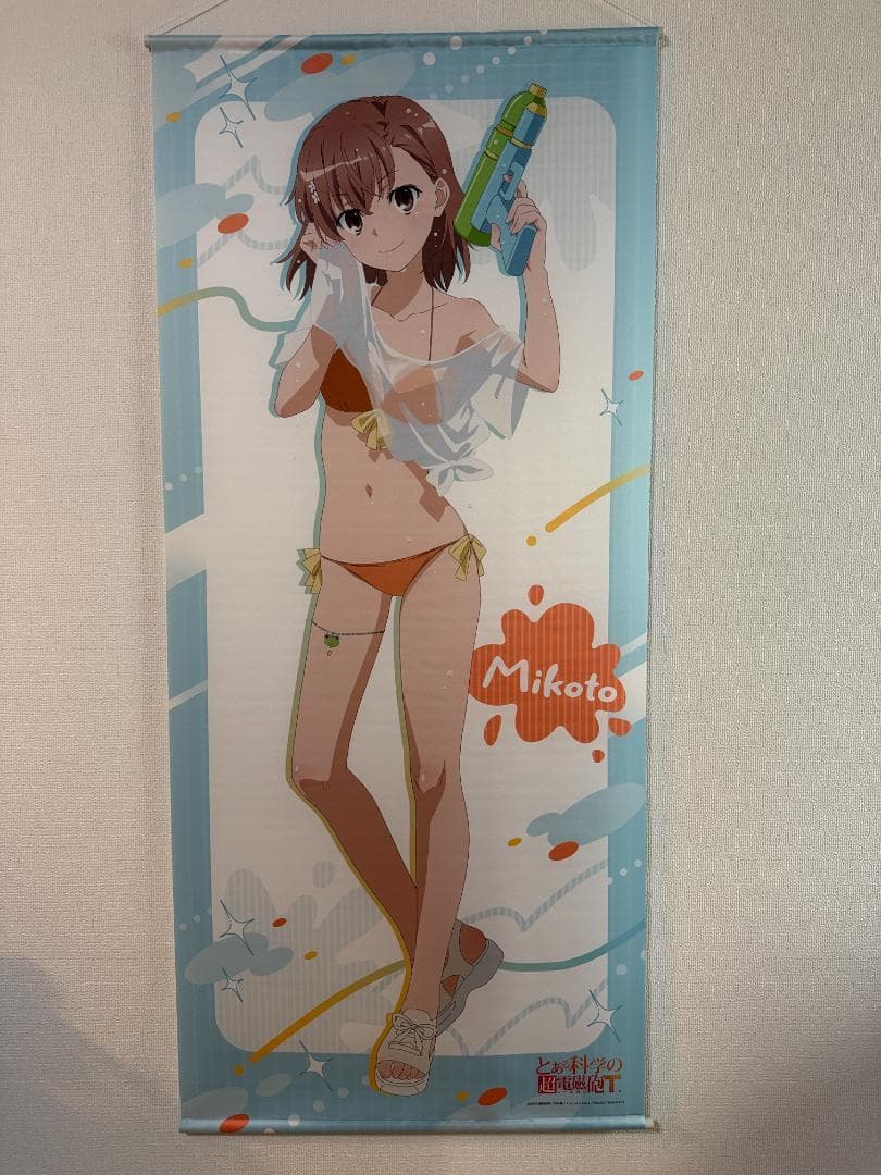 とある科学の超電磁砲Tタペストリー 水遊びver 御坂美琴 佐天涙子 食蜂操祈 とある科学の超電磁砲T_描き下ろし特大タペストリー(佐天涙子/水遊び