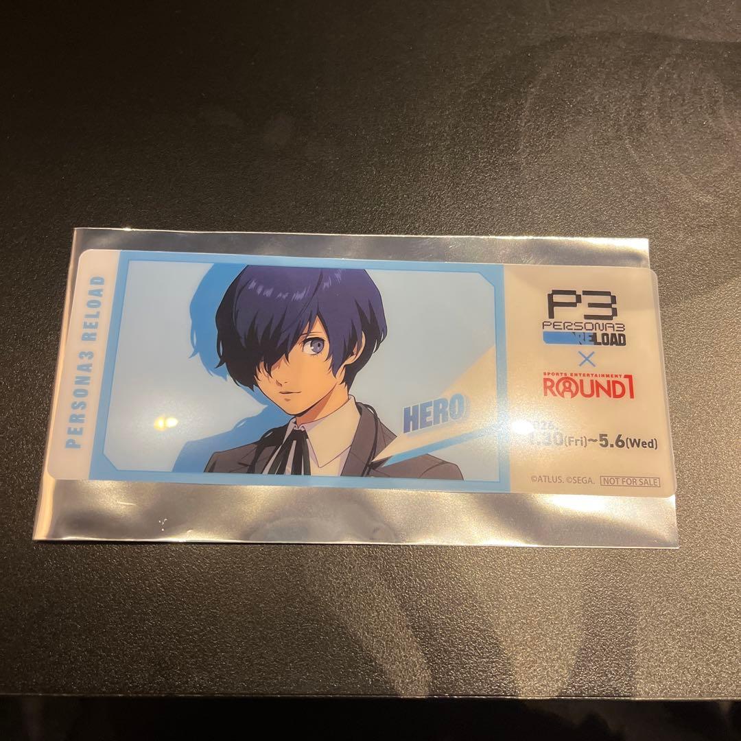 ペルソナ3 リロード P3R ラウンドワン クリアチケット 主人公 - メルカリ