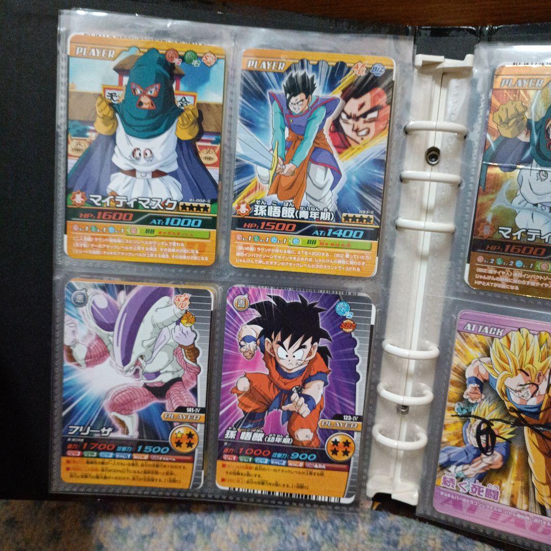 ドラゴンボールZ 爆裂インパクト カードセット - メルカリ