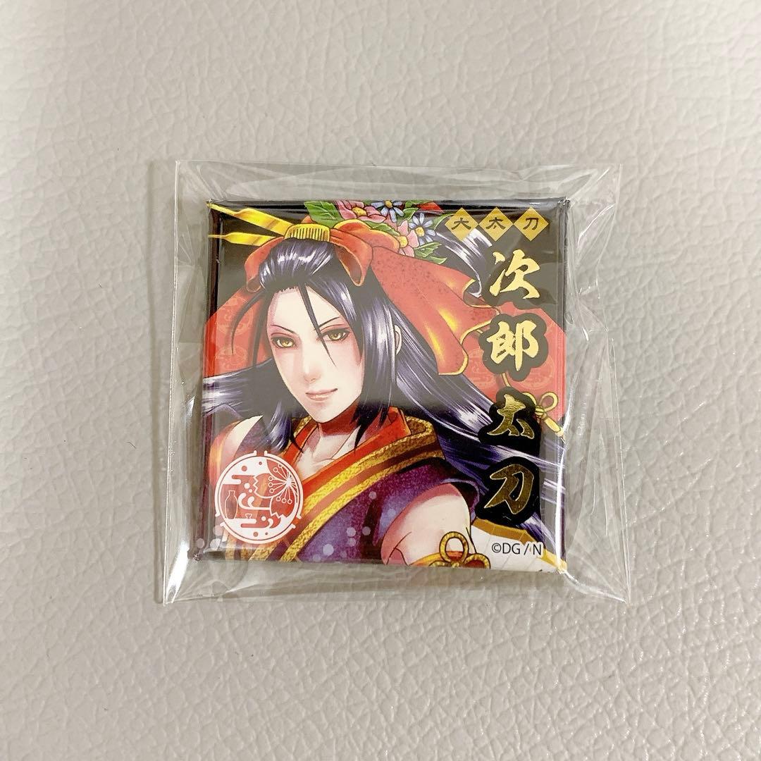 刀剣乱舞 次郎太刀 トレーディングバッジ スクエア型 缶バッジ とう