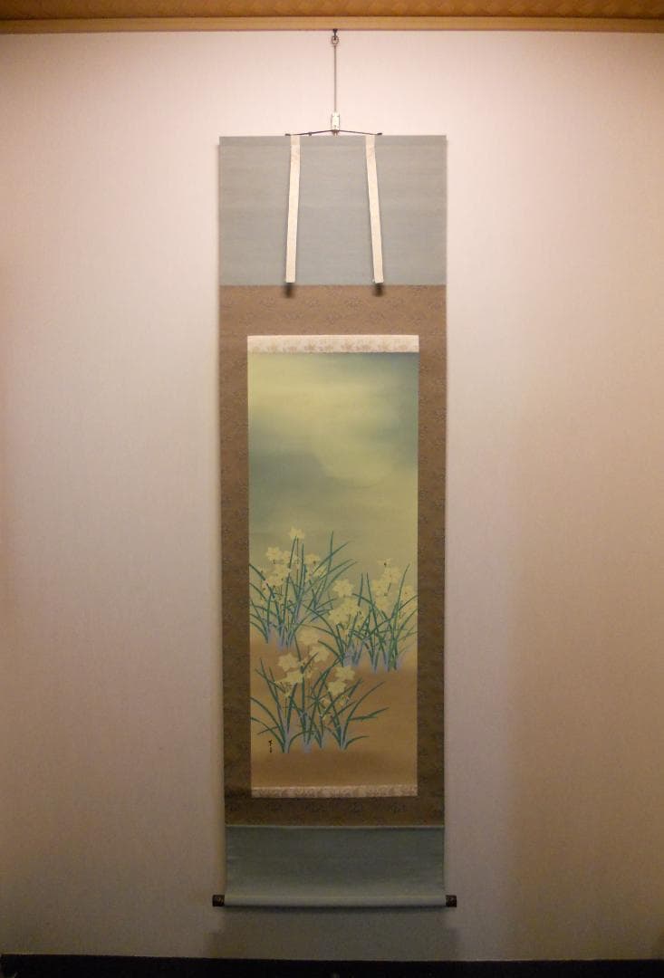 掛け軸 匠月 『 朧月に水仙 』 絹本 希少 軸装 茶道具 掛軸 美品 です