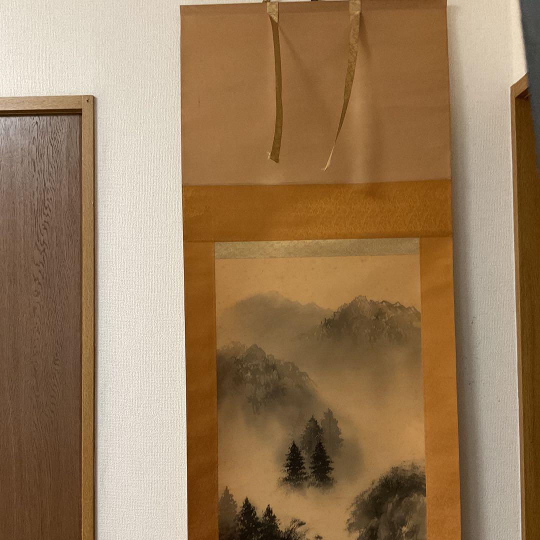 絹本水墨山水図 【 国 麗 筆 】落款印譜在 長閑な山村風景画 | Shop at