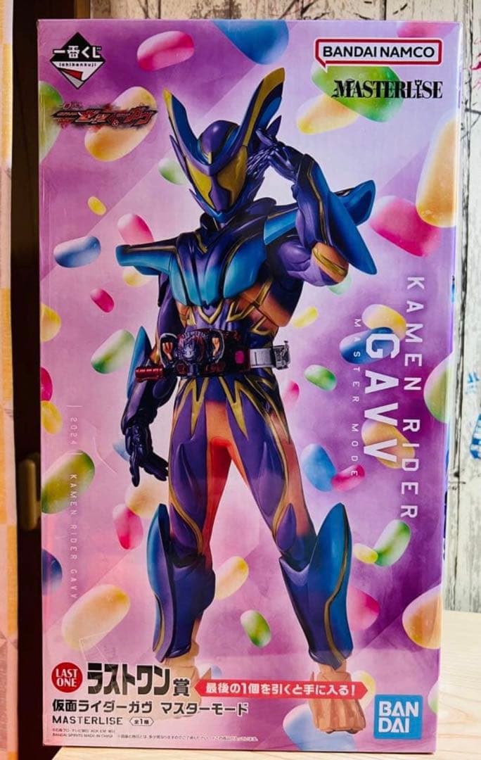 仮面ライダーガヴ　一番くじ　ラストワン賞　ガヴ　マスターモード　おまけあり 一番くじ 仮面ライダーゼッツ＆仮面ライダーガヴ ラストワン賞