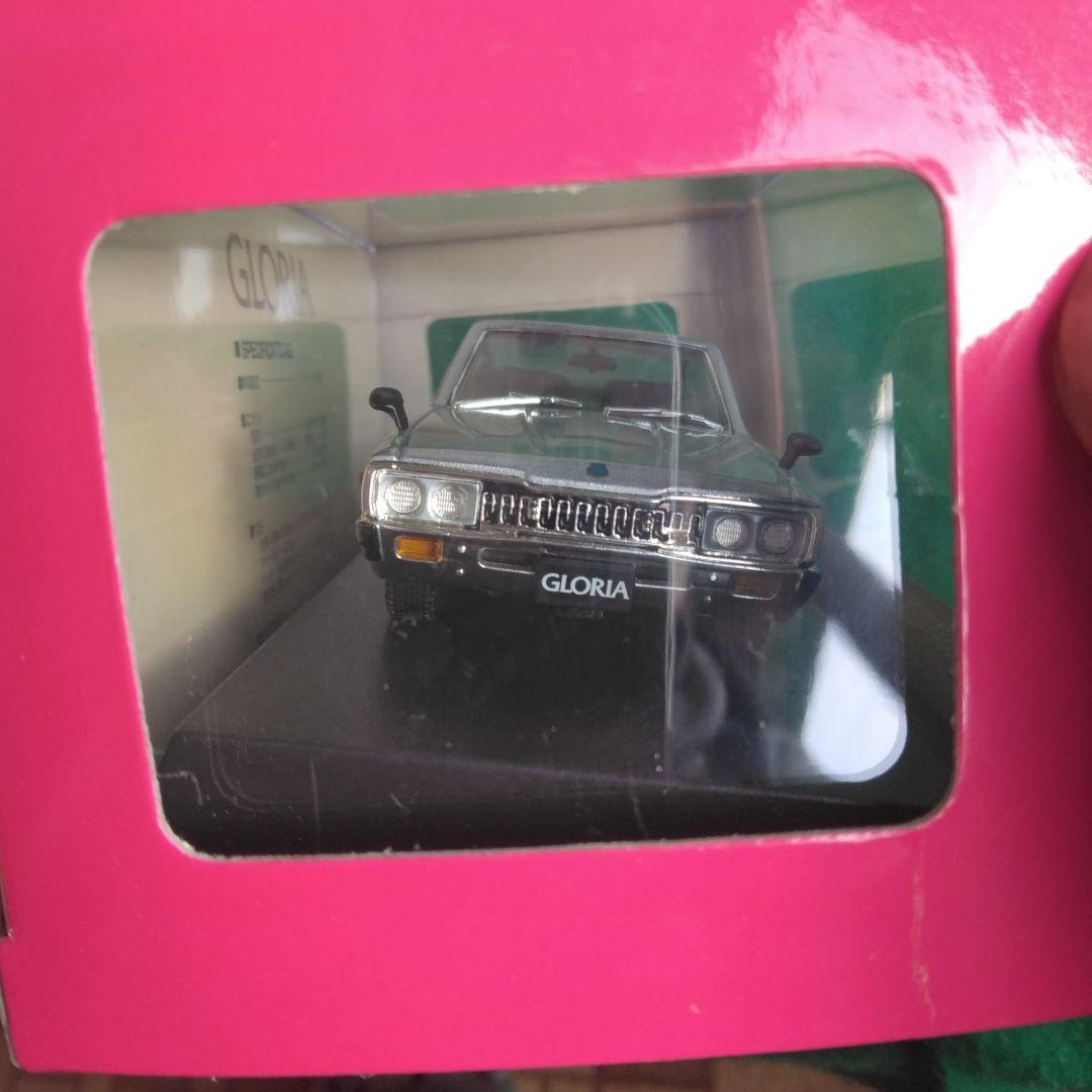 DISM 日産グロリア 2000 トミカリミテッド セドリック2000 1/43 - メルカリ