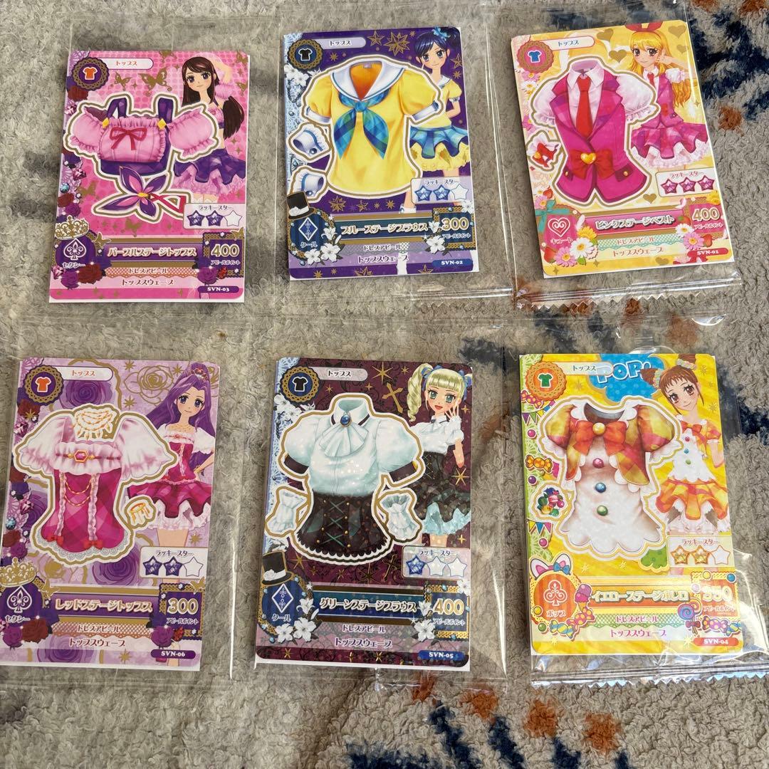 アイカツカード セブン・イレブン復刻アイカツ！カード 全種セット 6枚