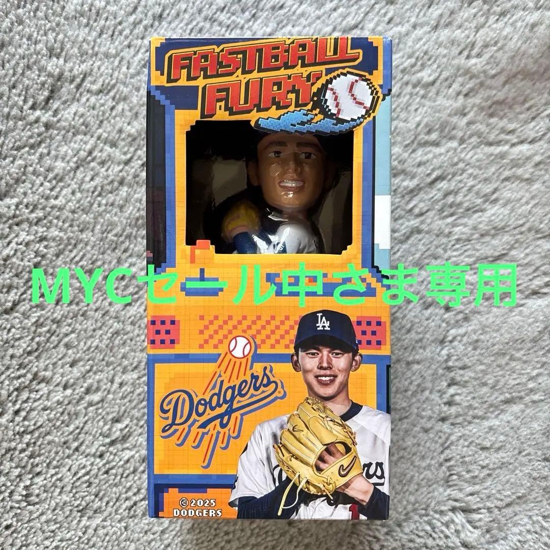 【佐々木朗希】ボブルヘッド　ドジャース　フィギュア ドジャース 佐々木朗希 8インチ BANNERシリーズボブルヘッド （約20cm