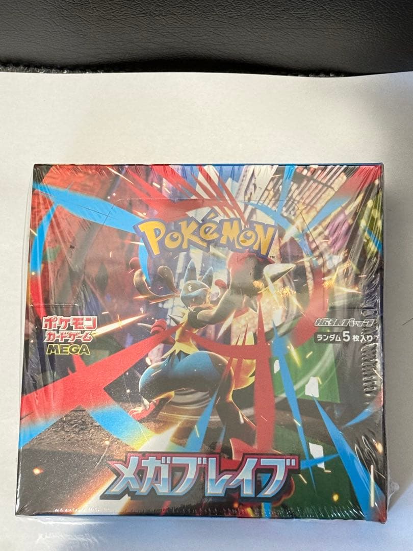メガブレイブ新品未開封シュリンク付き ポケモンカードゲーム 【シュリンク付き未開封品】ポケモンカード