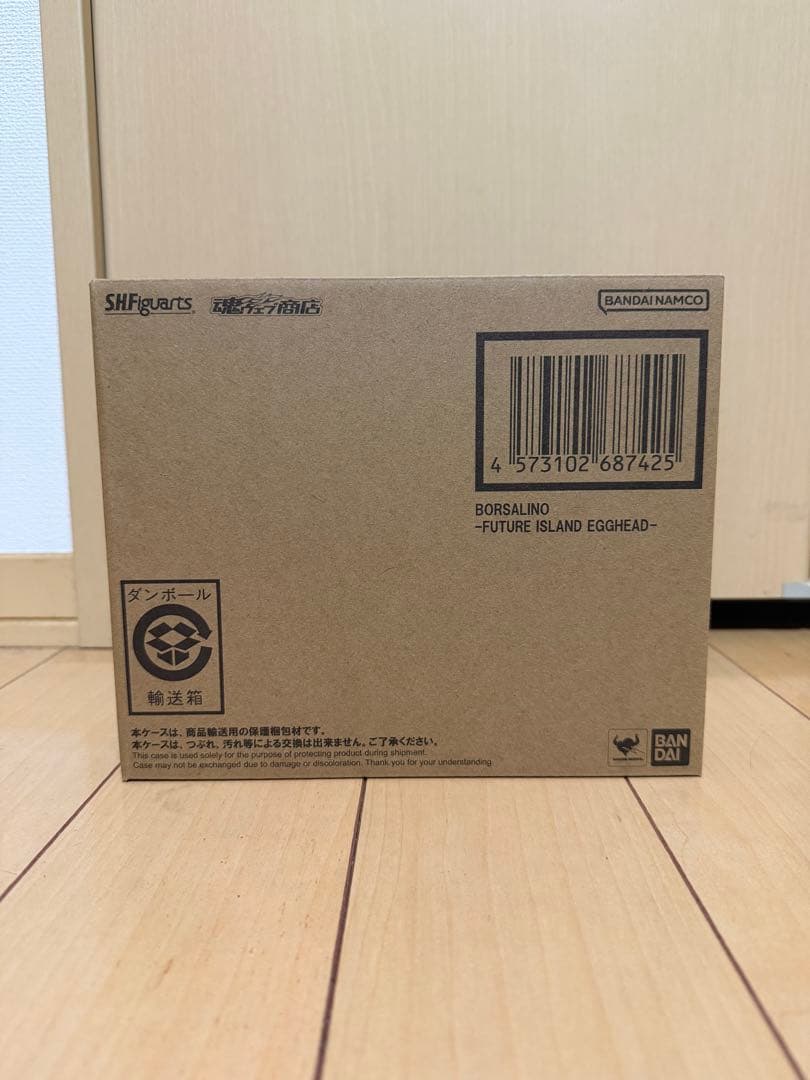 s.h.figuarts ボルサリーノ　黄猿　ワンピース　フィギュアーツ