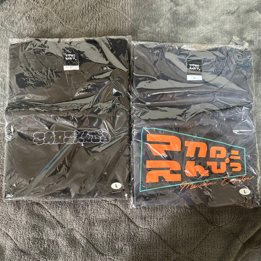 Lサイズ マカロニえんぴつTシャツ 2枚セット - メルカリ