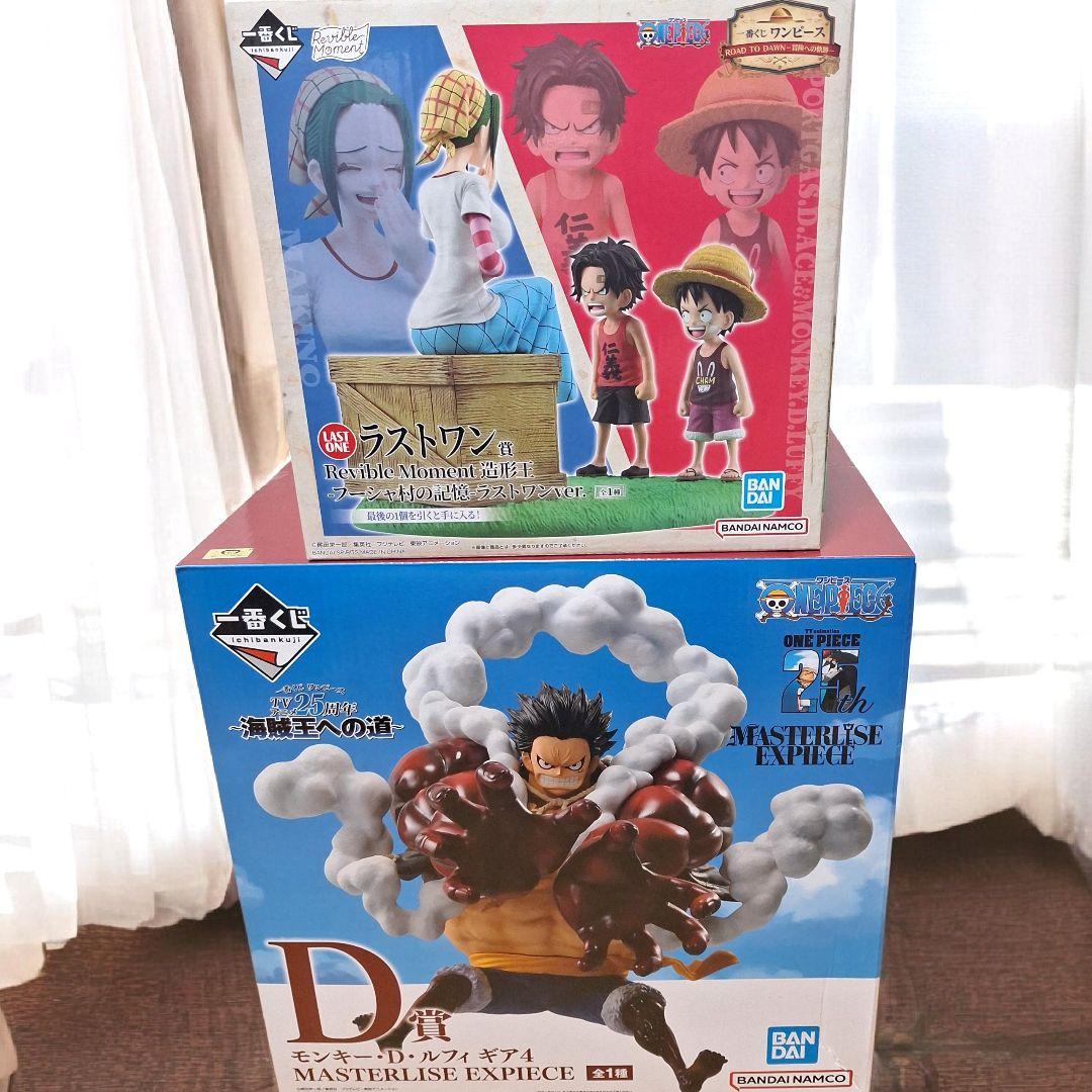 【新品未開封】一番くじ　ワンピース　ラストワン賞　D賞　フィギュア　2体セット 一番くじ ワンピース The Greatest Battle～偉大なる航路へ～｜一番