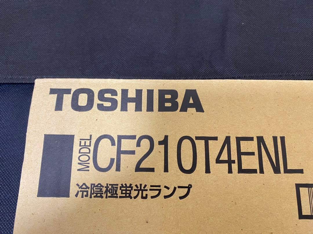 TOSHIBA CF210T4ENL 冷陰極蛍光ランプ 5本セット TOSHIBA CF210T4ENL