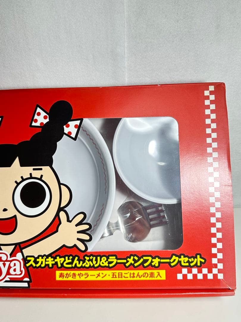 スガキヤどんぶり&ラーメンフォークセット - メルカリ