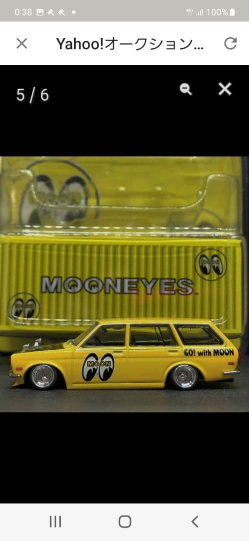 ターマックワークス1/64ブルーバード510ワゴンMOONEYES 深リム(改