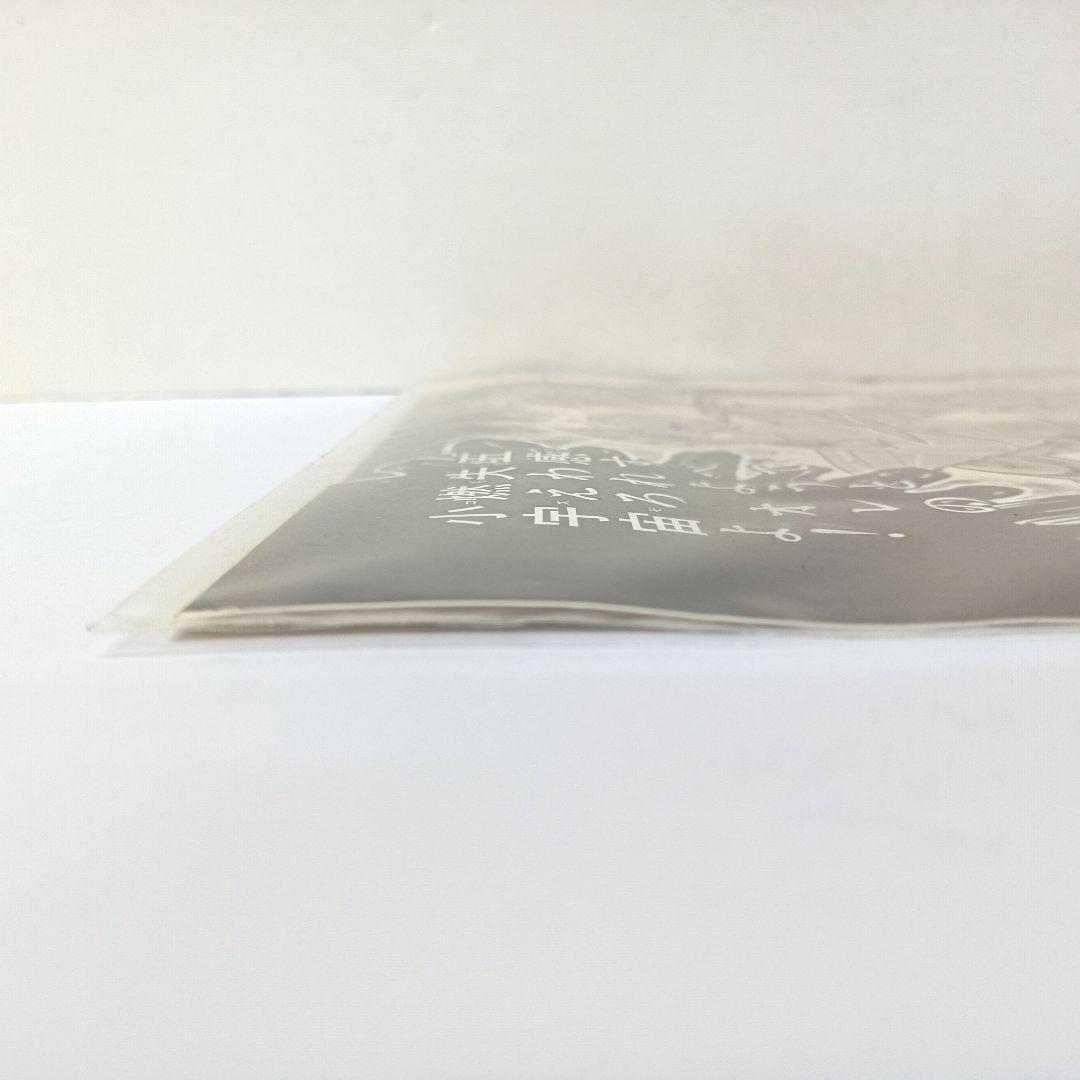 2.『聖闘士星矢』複製原稿（2枚セット）〈WJ50周年展VOL.1〉 未開封