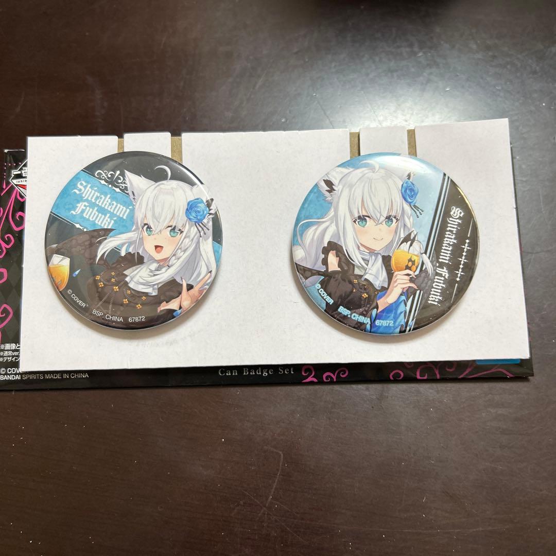 一番くじ ホロライブ Villain Style 缶バッジセット 白上フブキ - メルカリ