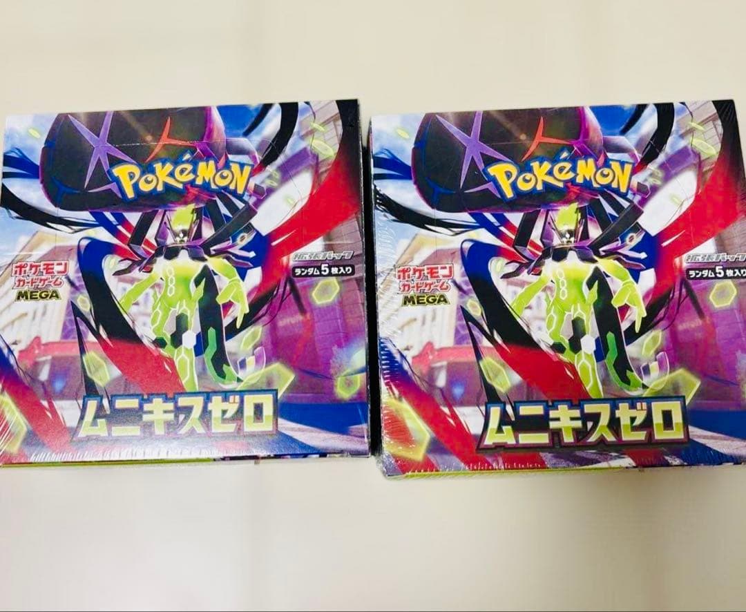 ポケモンカードゲームムニキスゼロシュリンク付きBOX ラッピング対応 ポケモンカードゲーム MEGA 拡張パック ムニキスゼロ