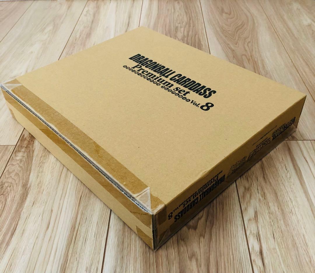 【新品未開封】ドラゴンボールカードダス Premium set Vol.5-8