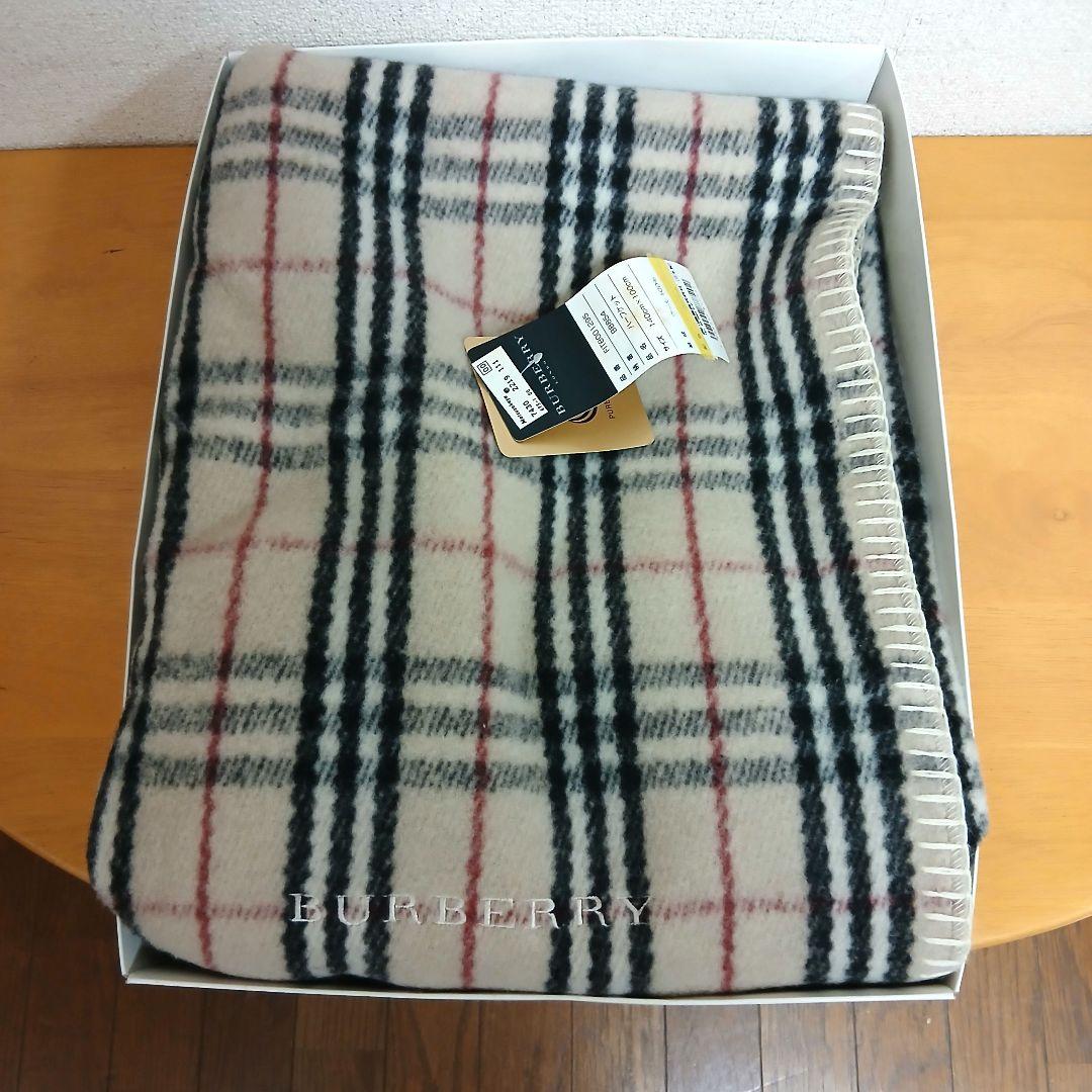 BURBERRY バーバリー チェック柄 ブランケット 西川産業 タグ付き