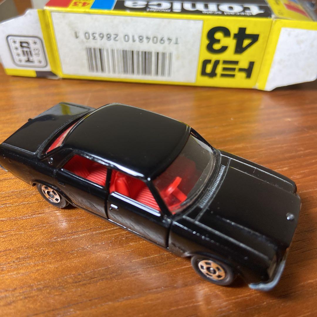トミカ黒箱43 センチュリー 黒 - メルカリ