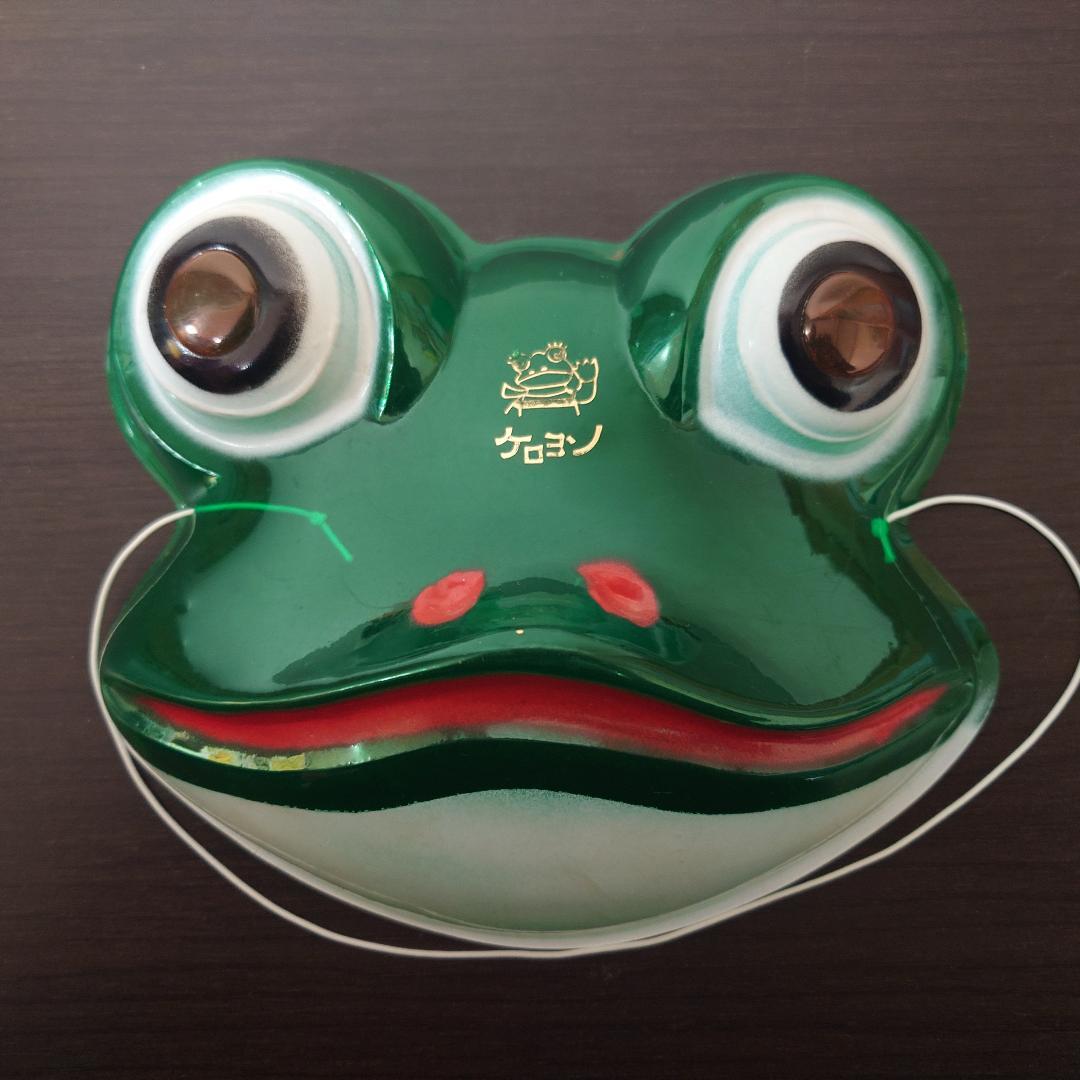 カエルのお面 昭和レトロ - メルカリ