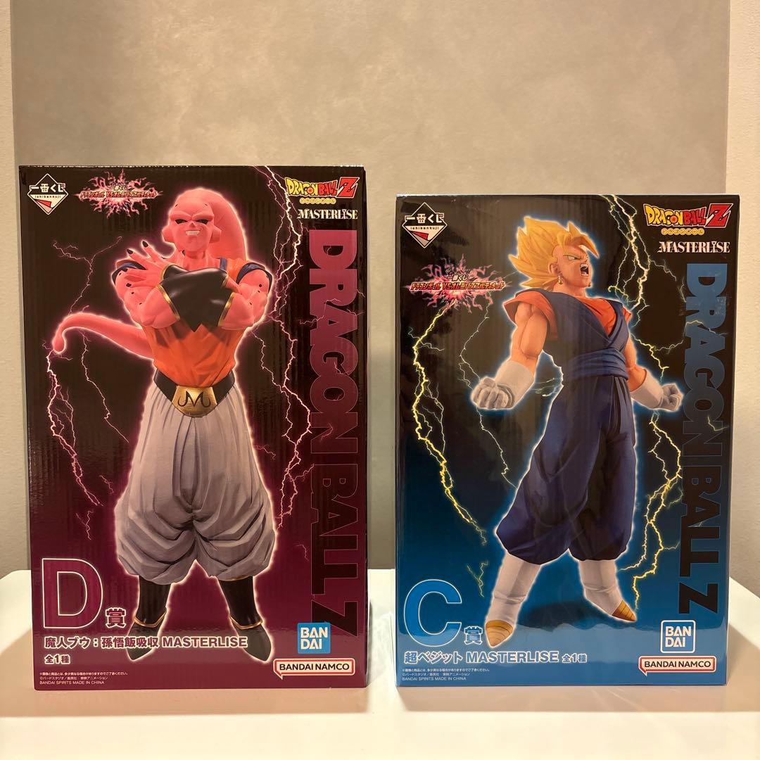 セット販売】一番くじ ドラゴンボール VSオムニバスアルティメット