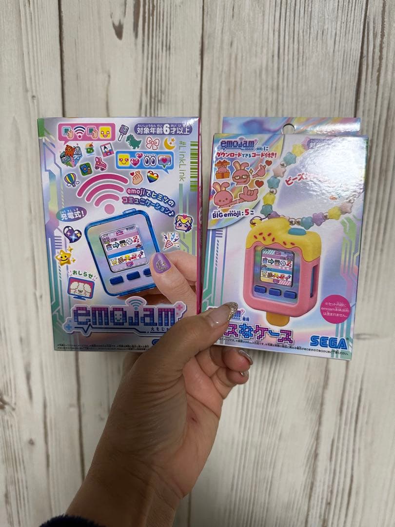 エモジャム ブルー♪カスタムケースセット！ Amazon.co.jp: co2CREA互換品 emojam (エモジャム) コズミックブルー