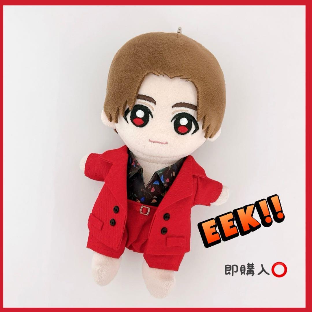 eek!! 山田涼介】Hey!Say!JUMP ぬいぐるみ 衣装 ぬい服 - メルカリ