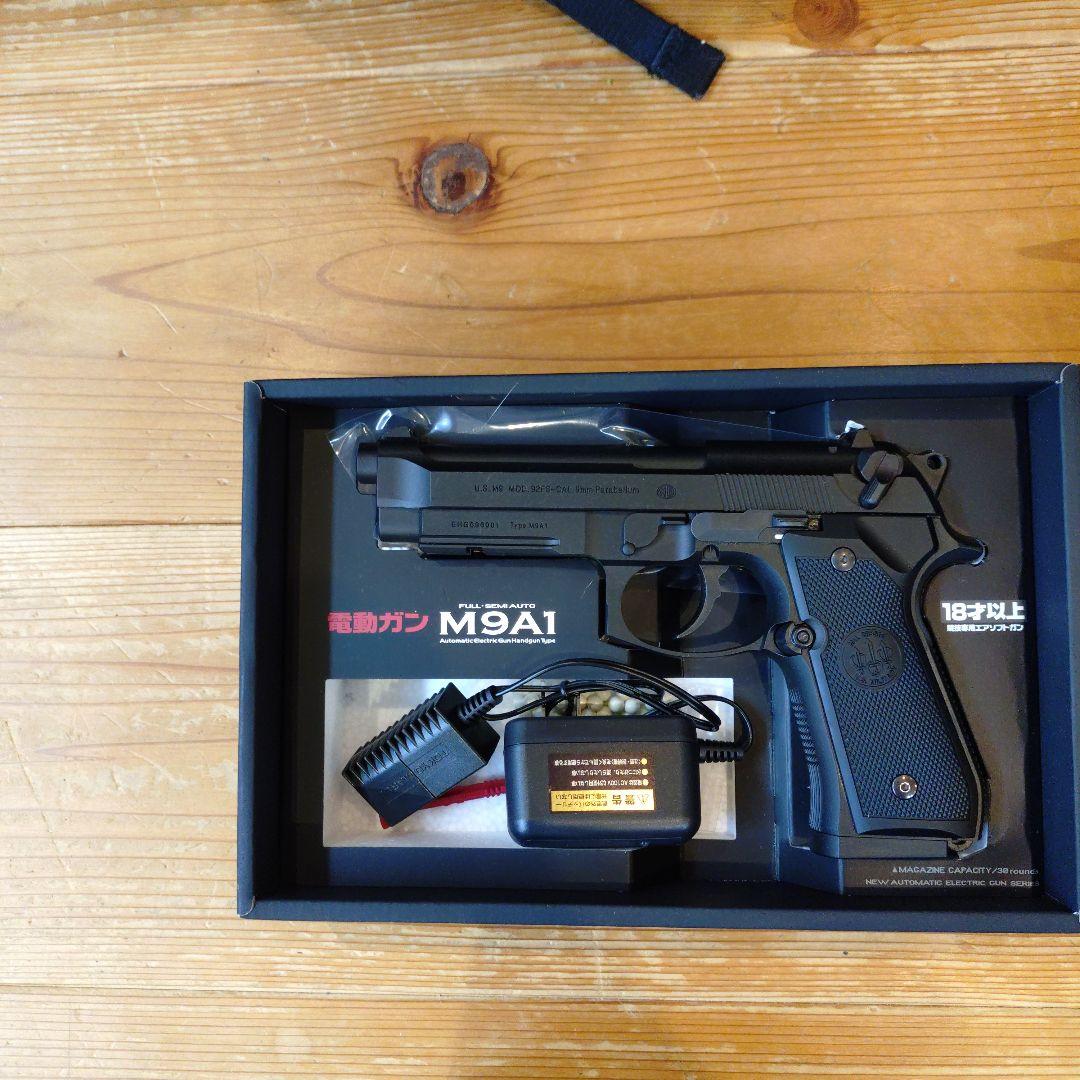 電動ガン 東京マルイ M9A1本体フルセット アタッチメント込み新品未