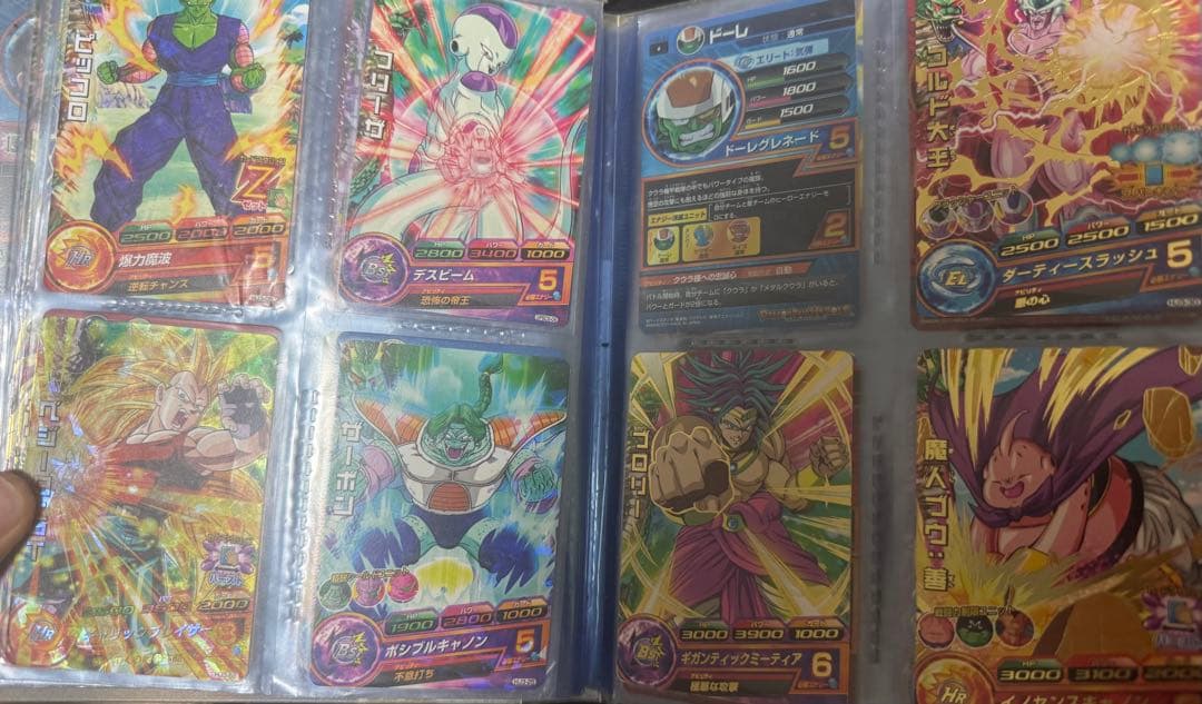 バラ売り不可 ドラゴンボールヒーローズ カードセット - メルカリ