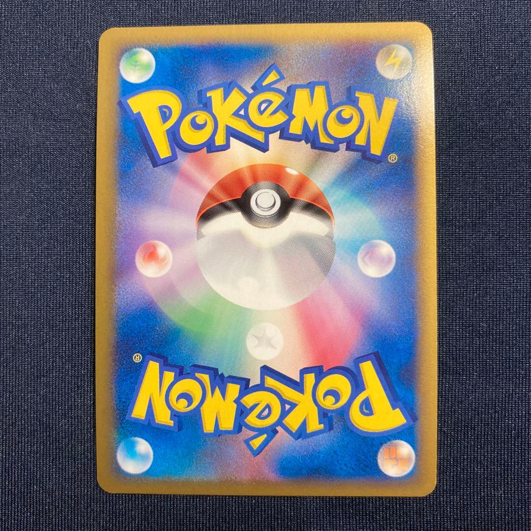 ポケモンカード ディアルガ パルキア 5000枚限定プロモ 色違い - メルカリ