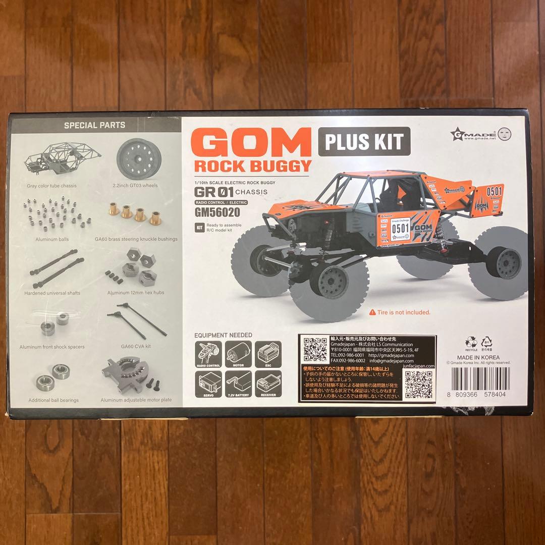 ラジコン クローラー GMADE GOM Plus Kit 未開封/新品 - メルカリ