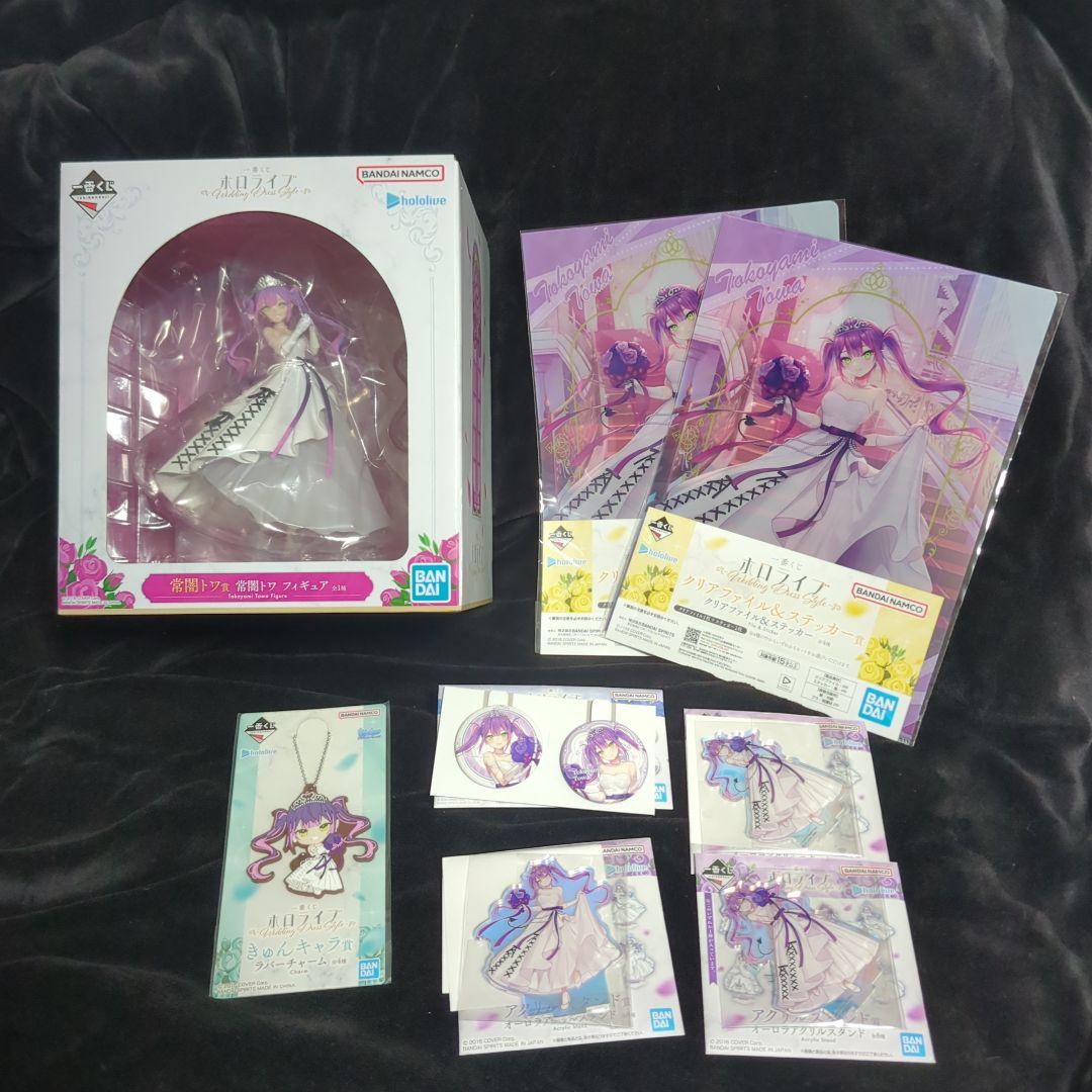 PSA10 月光龍ストライク・ジークヴルム X04 初期 レリーフ Xレア
