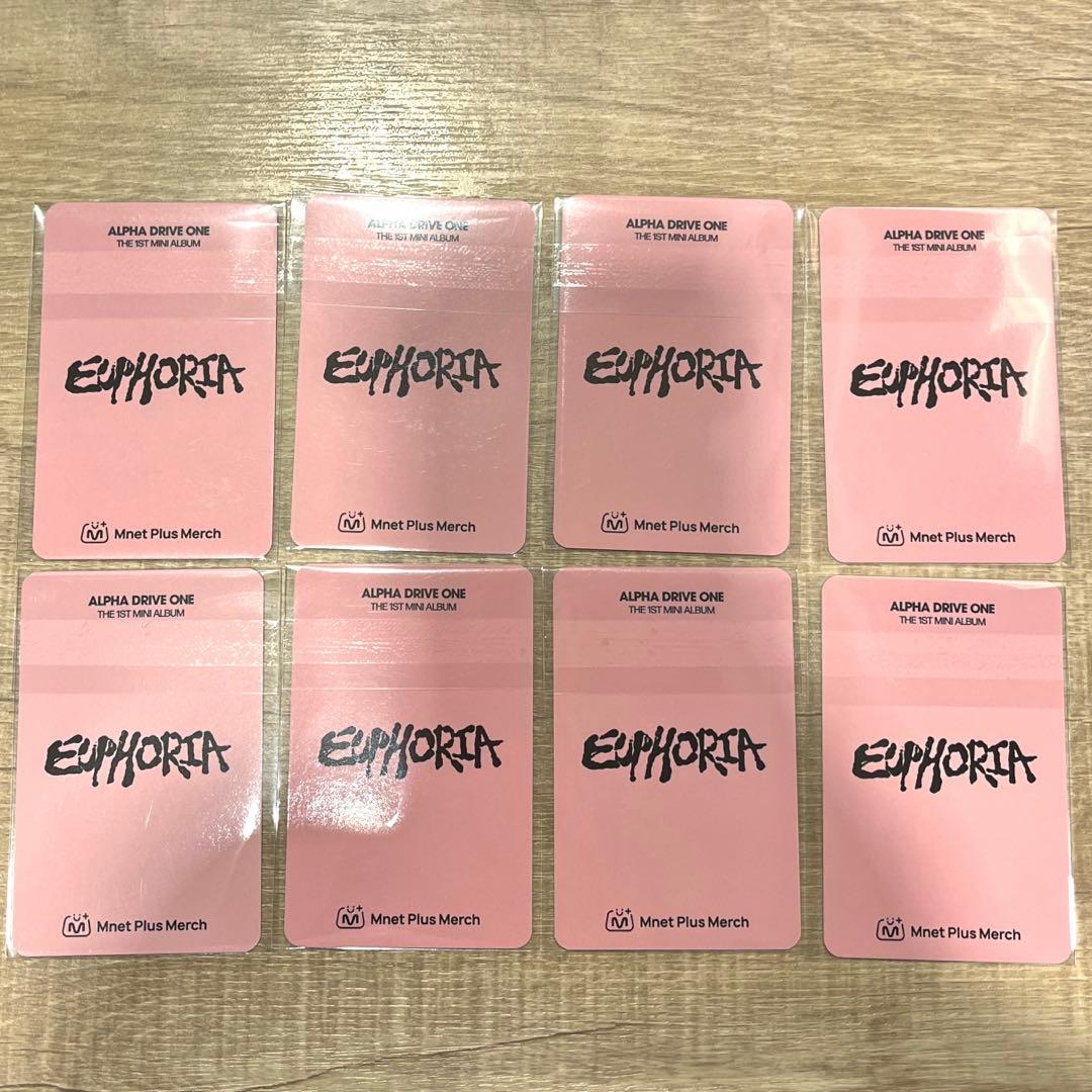 ALD1 EUPHORIA ラキドロ コンプ