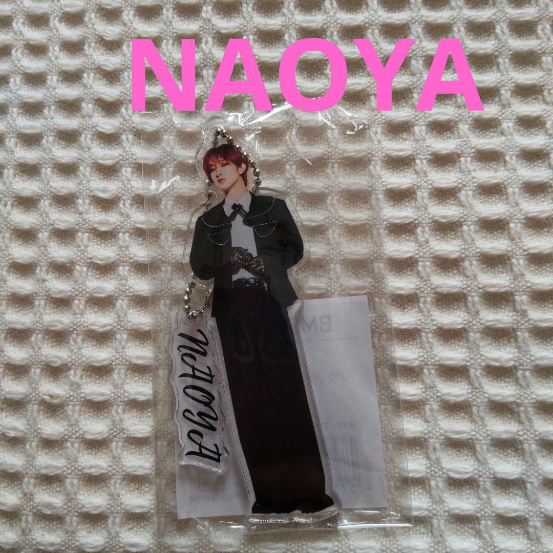 新品 MAZZEL NAOYA ナオヤ アクリルキーホルダー アクリルチャーム