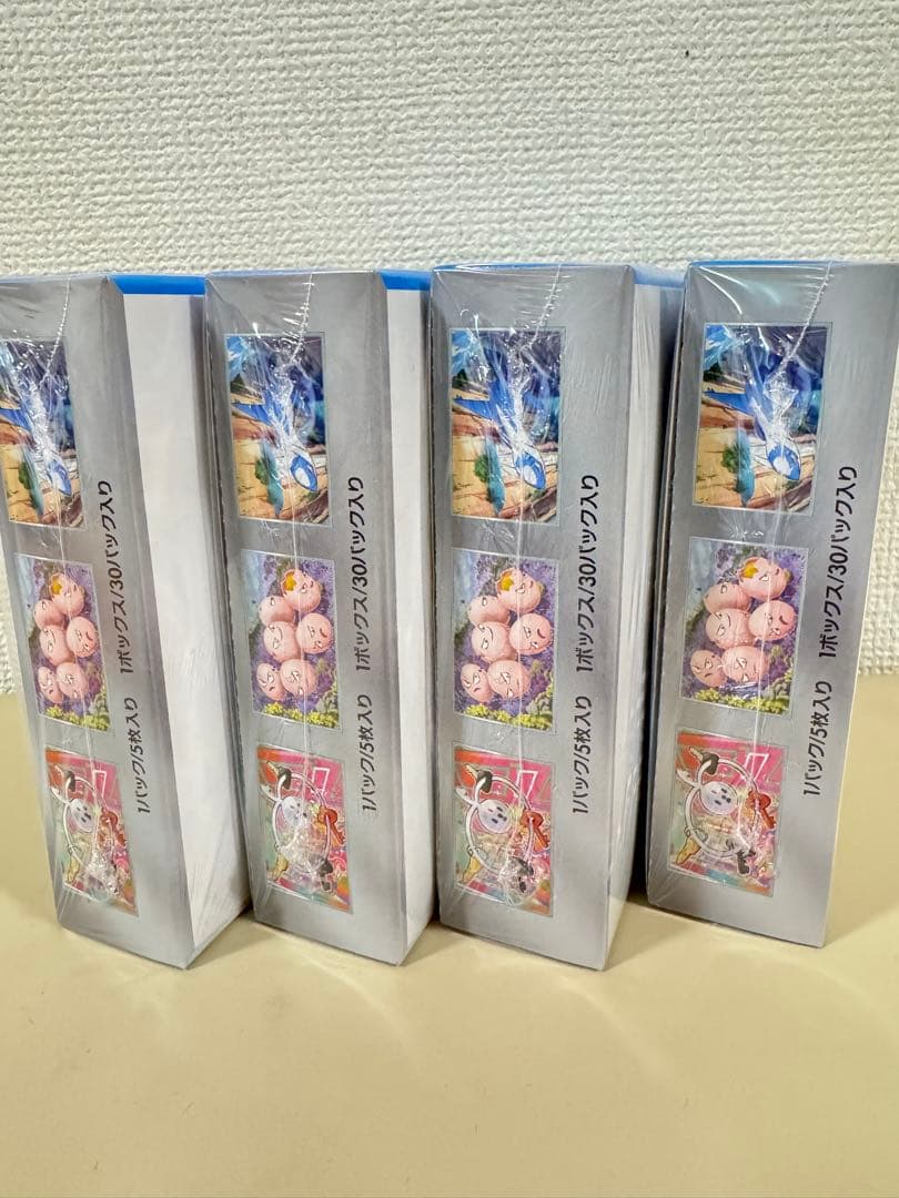 ポケモンカードゲーム 楽園ドラゴーナ シュリンク付き