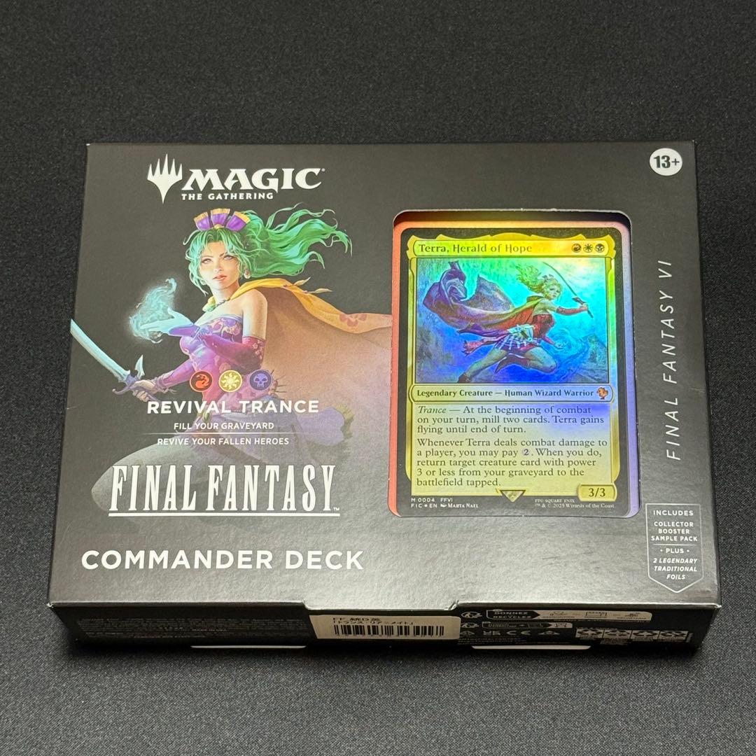 新品未開封】FFコラボ 統率者デッキ 英語版 「トランス