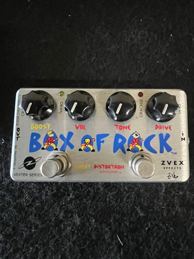 ギター Z.VEX Box of rock Box of Rock — ZVEX Effects