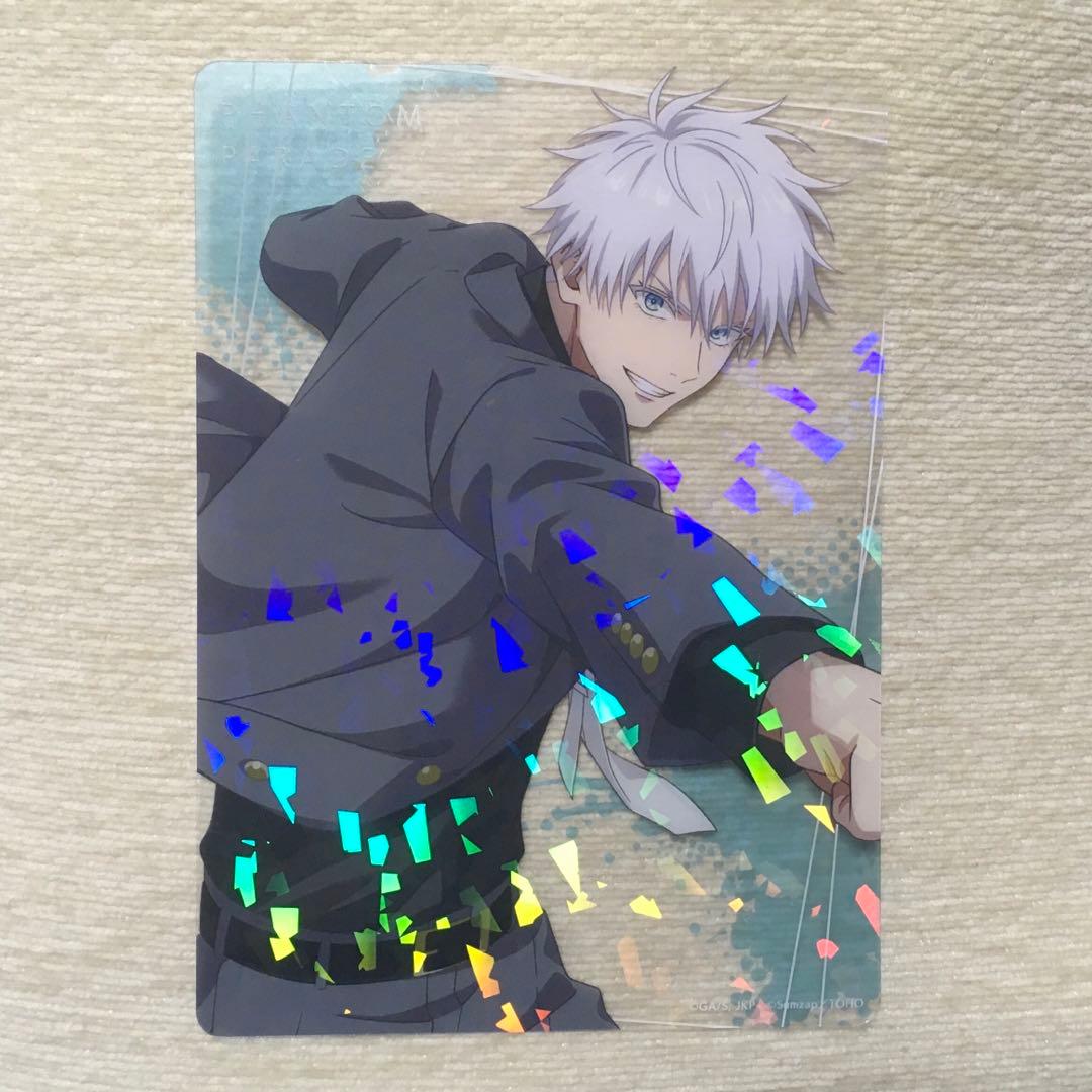 呪術廻戦 ファンパレ 幻影夜行本舗 2ndアニバーサリー クリアカード
